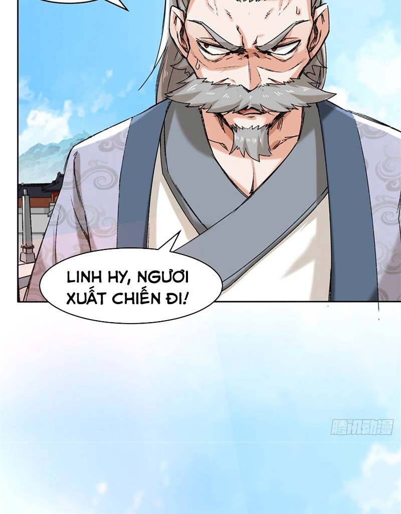 Vô Tận Thôn Phệ