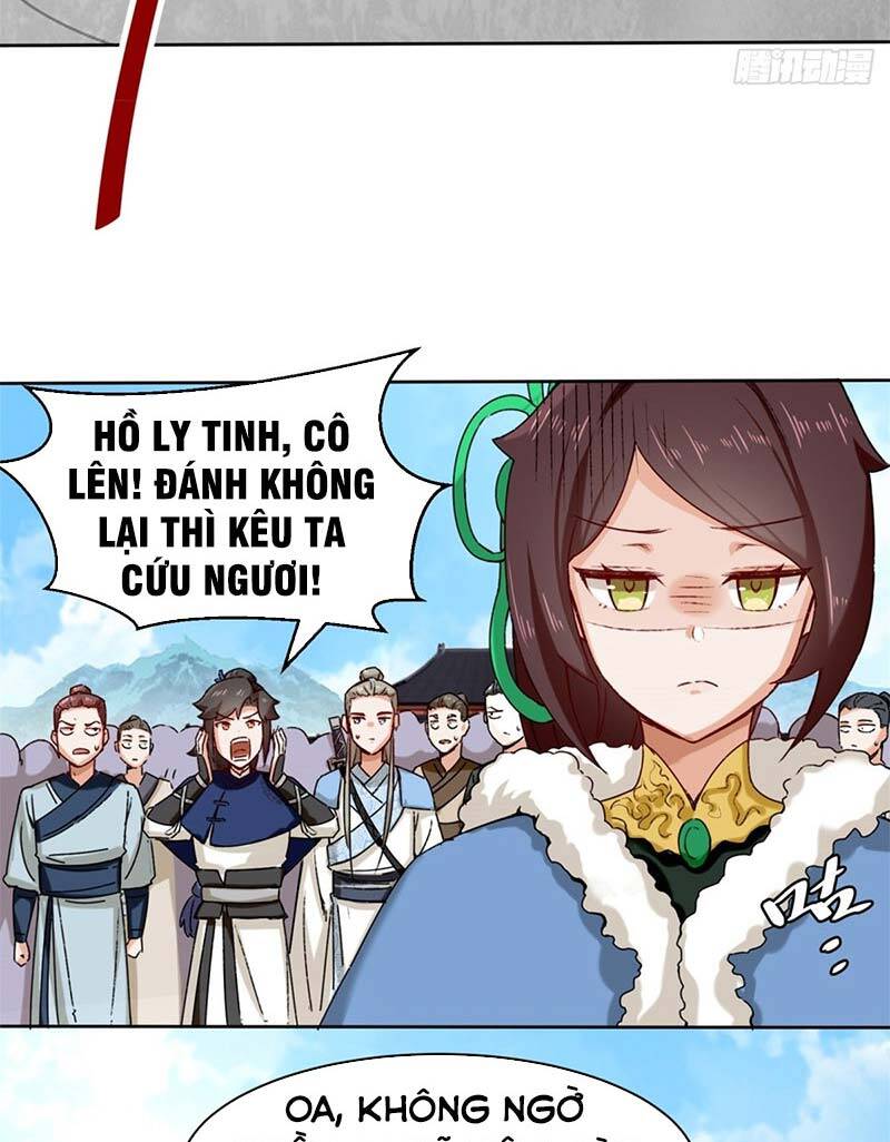 Vô Tận Thôn Phệ
