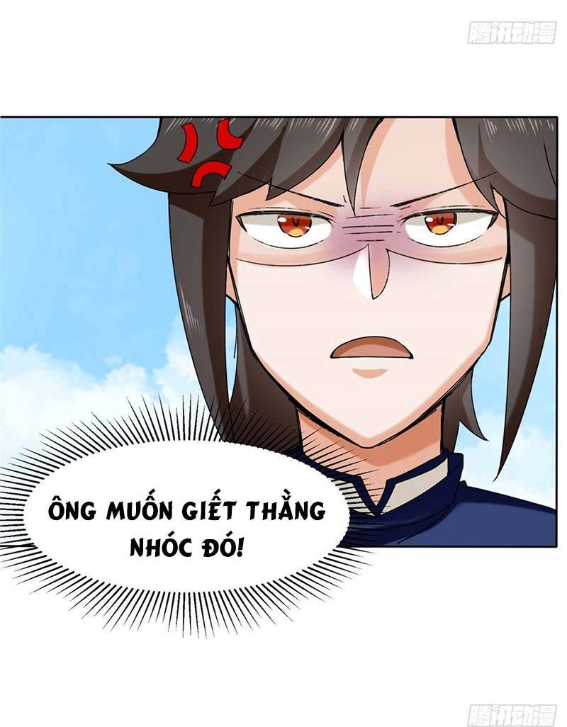 Vô Tận Thôn Phệ