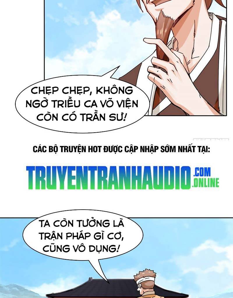 Vô Tận Thôn Phệ