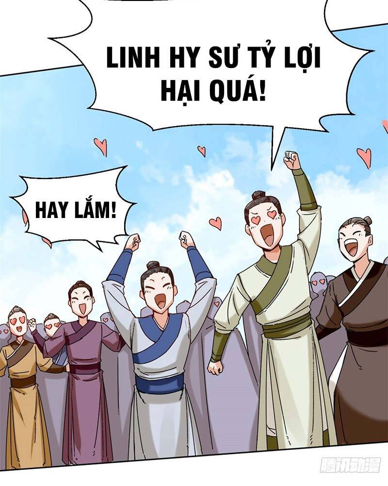 Vô Tận Thôn Phệ