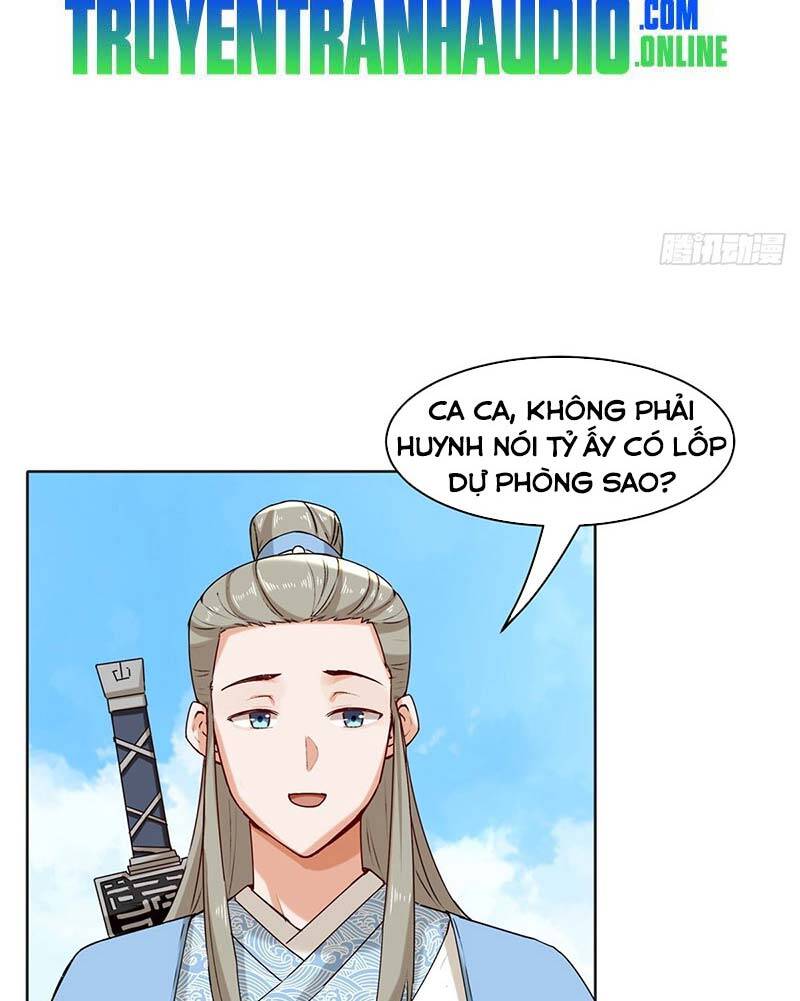 Vô Tận Thôn Phệ