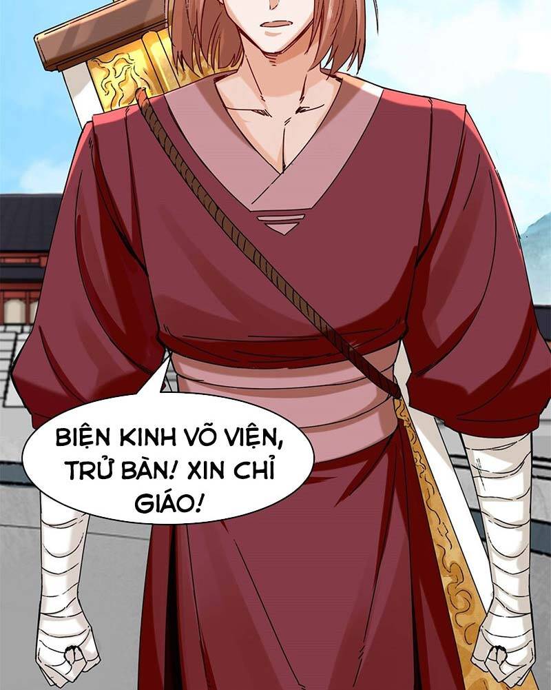 Vô Tận Thôn Phệ