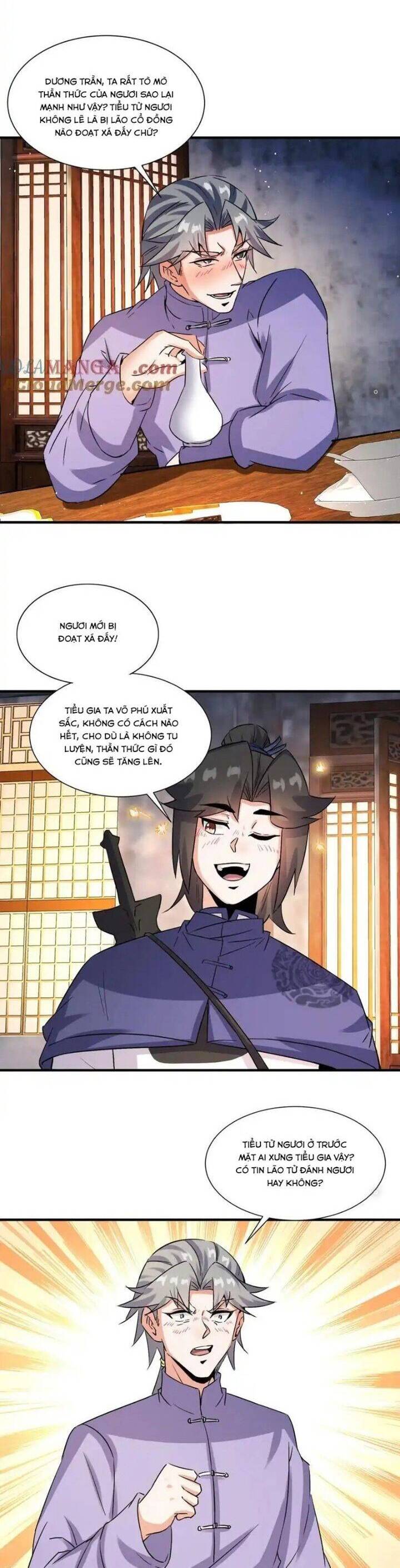 Vô Tận Thôn Phệ