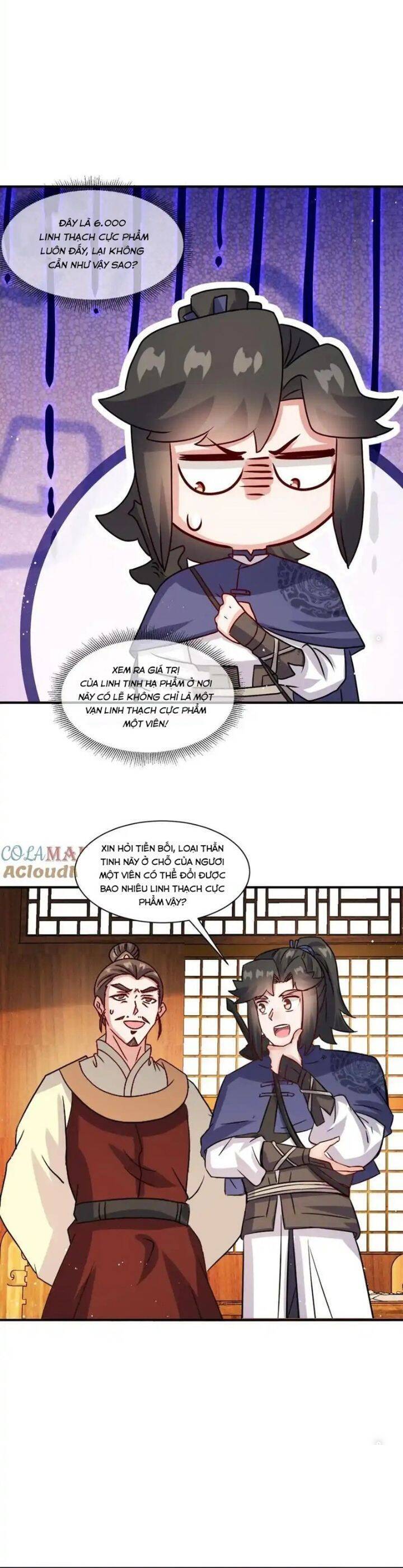 Vô Tận Thôn Phệ