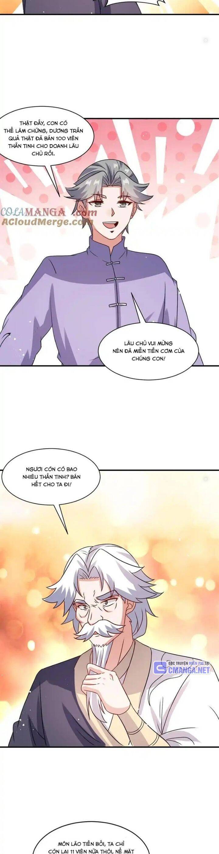 Vô Tận Thôn Phệ