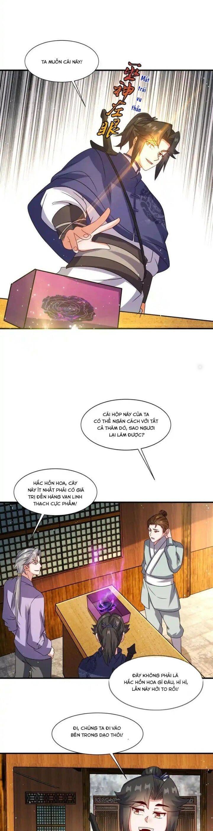 Vô Tận Thôn Phệ