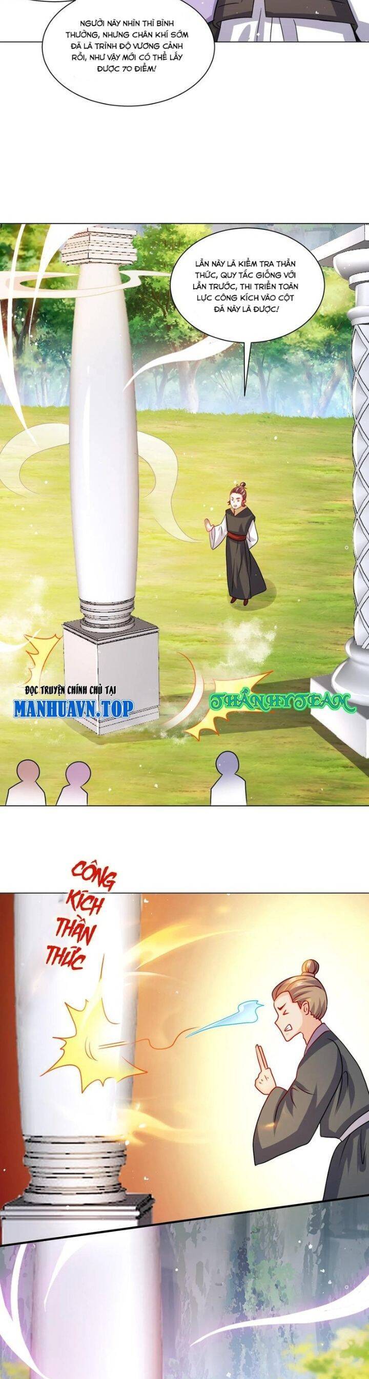 Vô Tận Thôn Phệ
