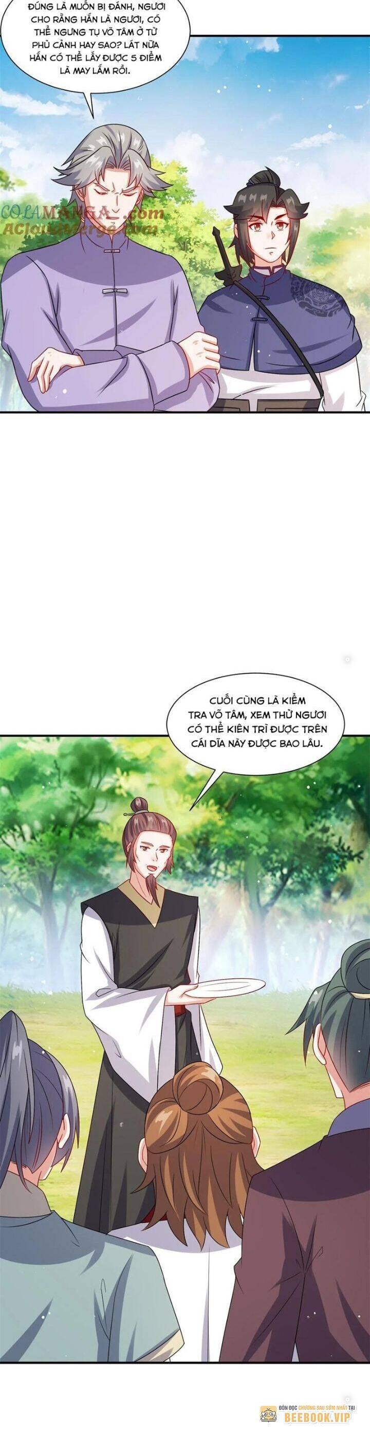 Vô Tận Thôn Phệ