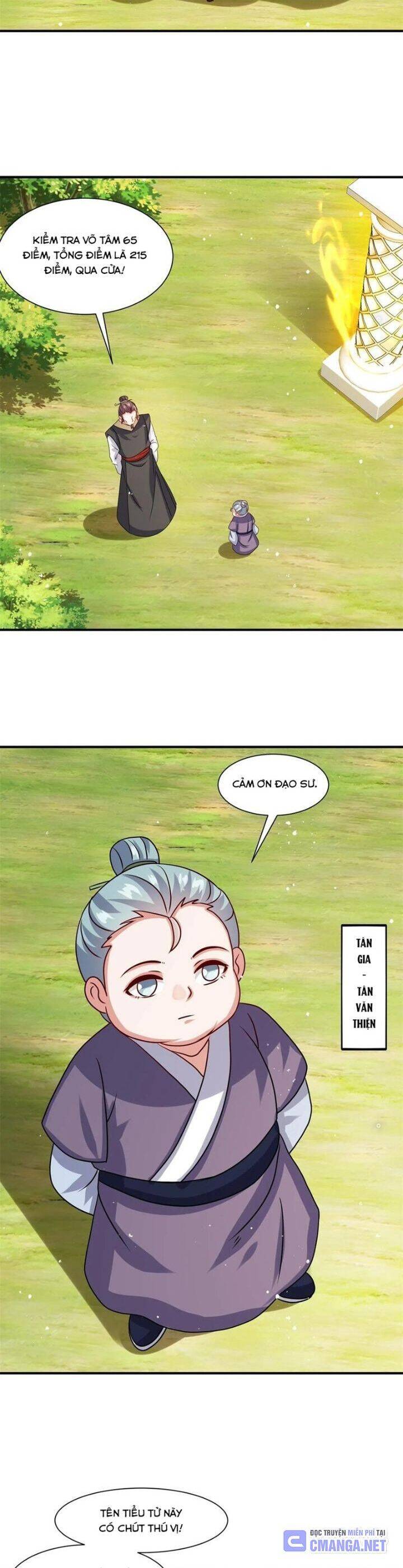 Vô Tận Thôn Phệ