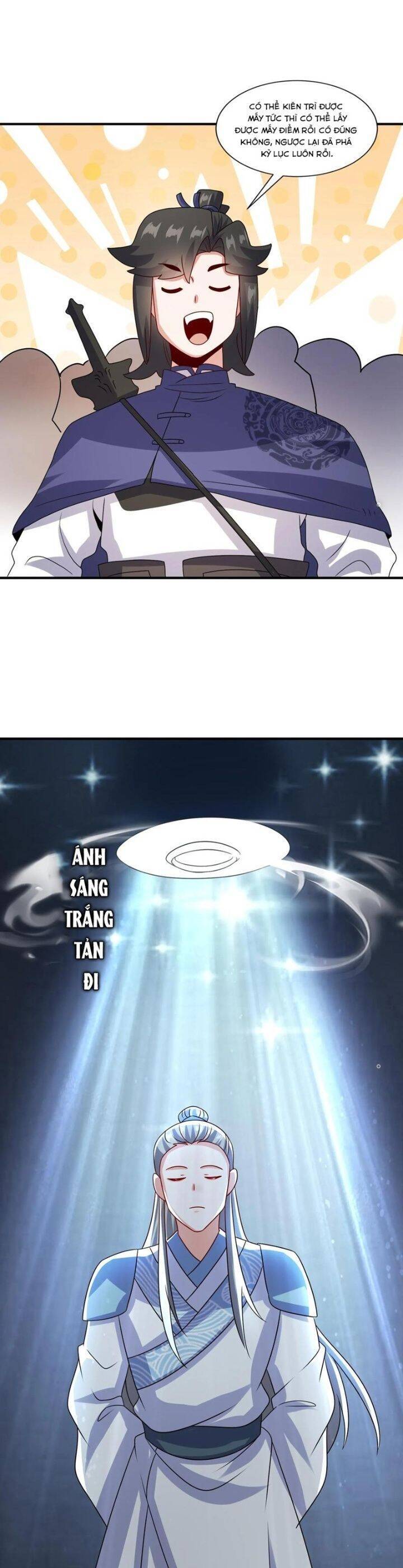Vô Tận Thôn Phệ