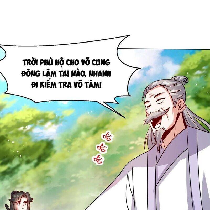 Vô Tận Thôn Phệ