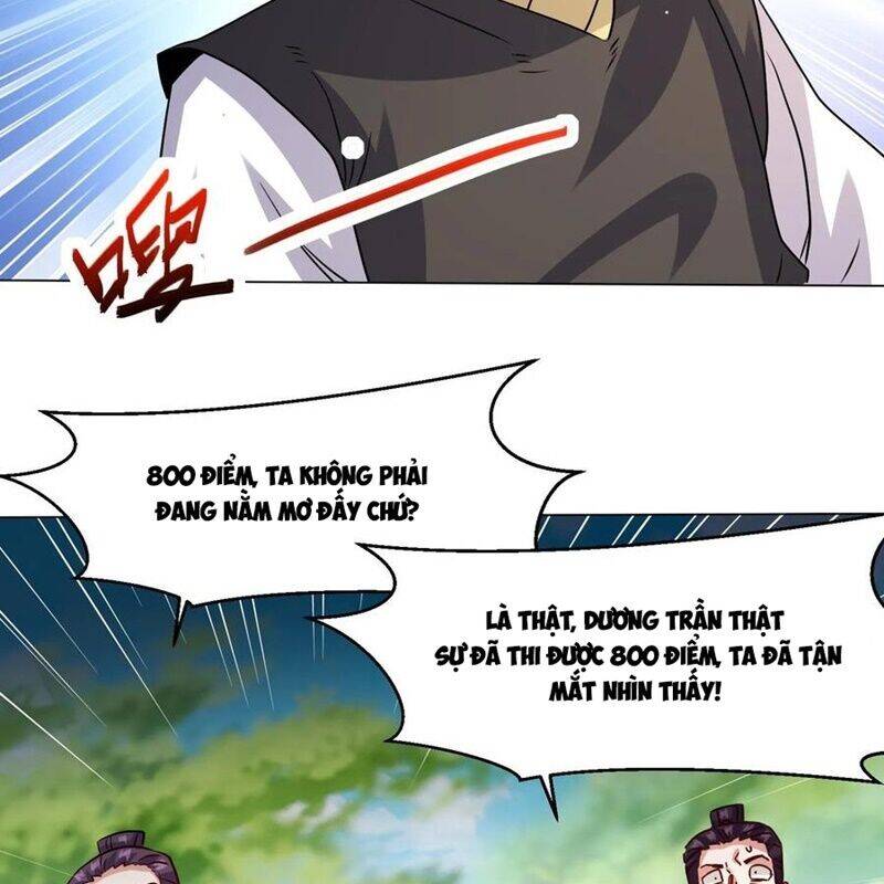 Vô Tận Thôn Phệ