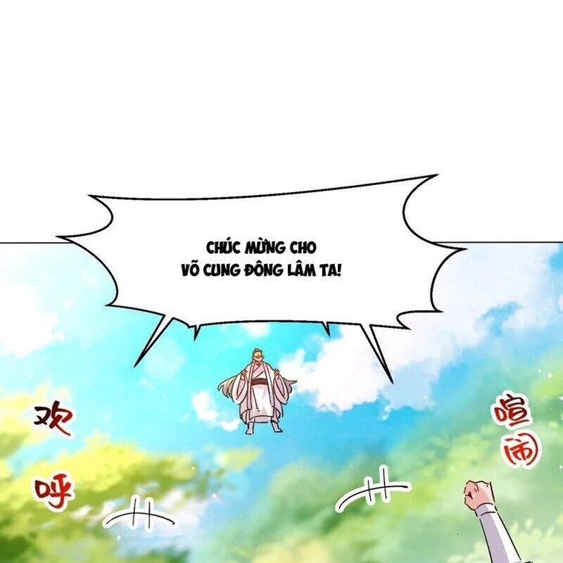 Vô Tận Thôn Phệ