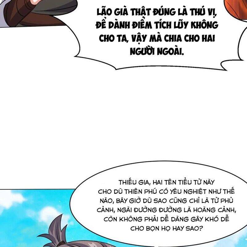 Vô Tận Thôn Phệ