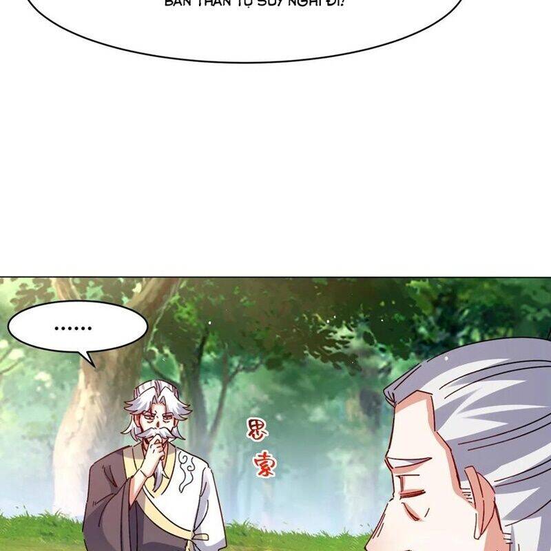 Vô Tận Thôn Phệ