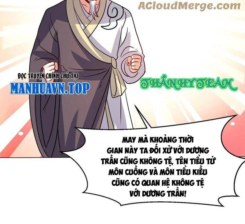 Vô Tận Thôn Phệ
