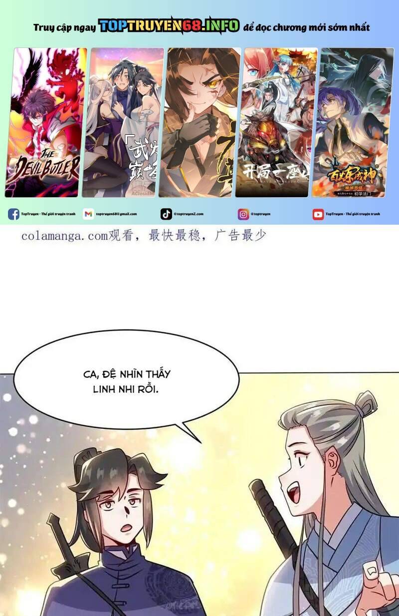 Vô Tận Thôn Phệ