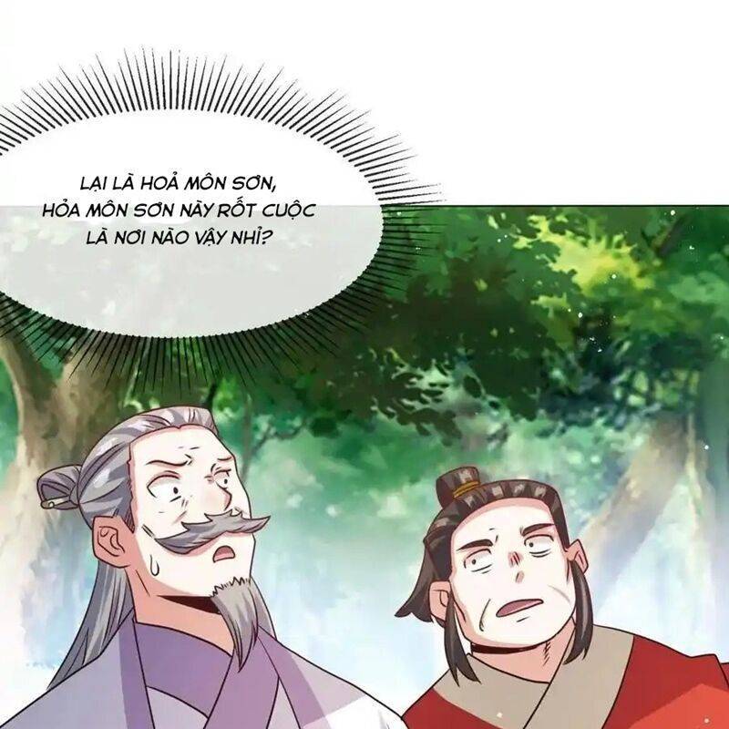 Vô Tận Thôn Phệ