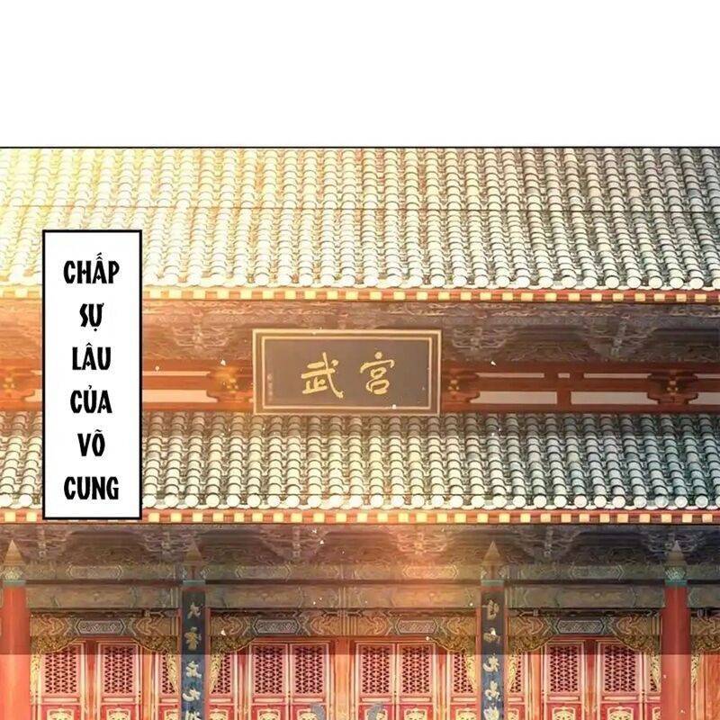 Vô Tận Thôn Phệ