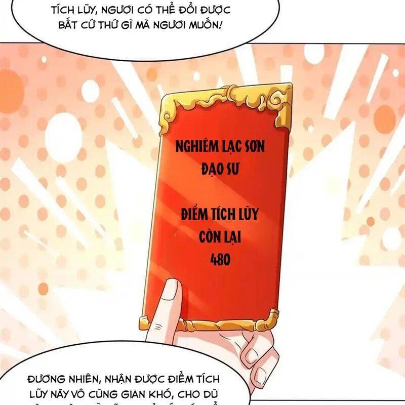 Vô Tận Thôn Phệ