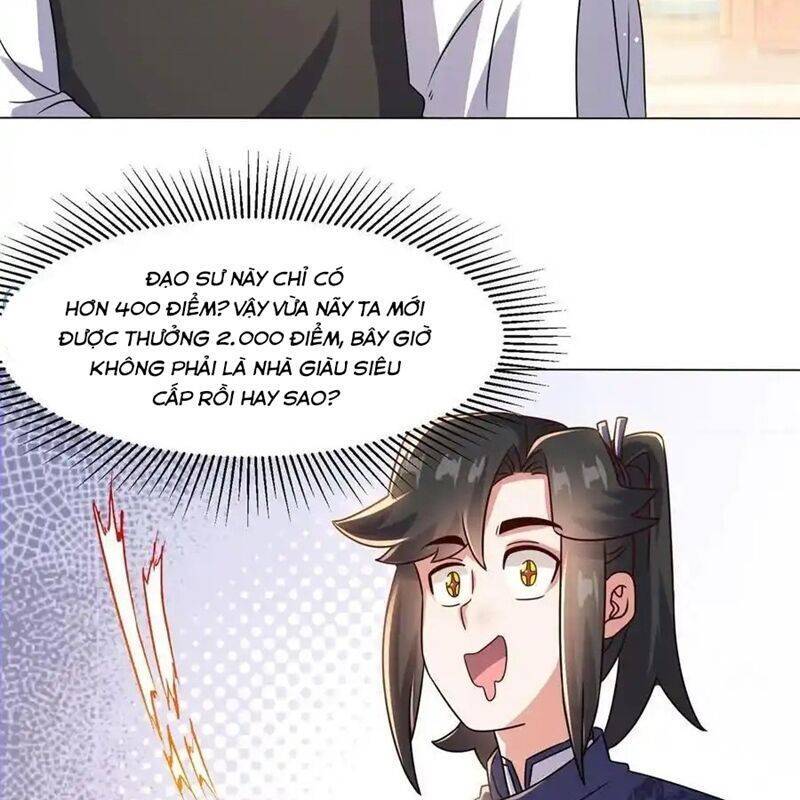 Vô Tận Thôn Phệ