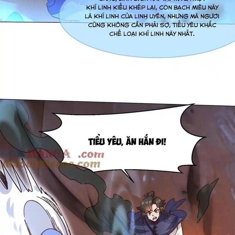 Vô Tận Thôn Phệ