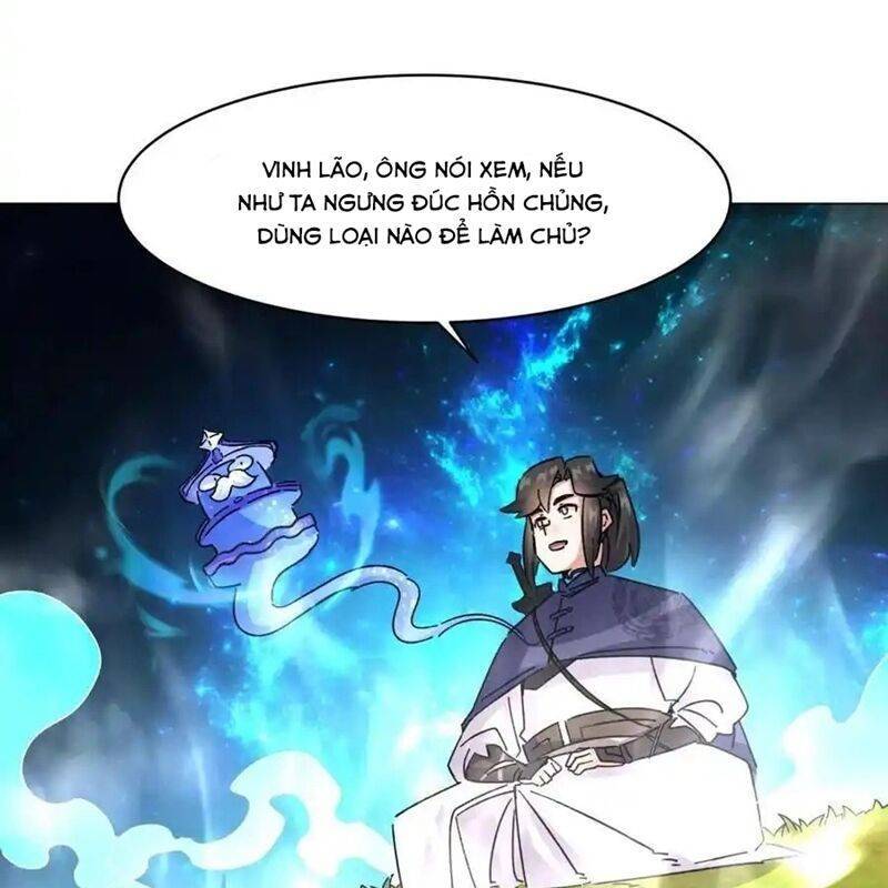 Vô Tận Thôn Phệ