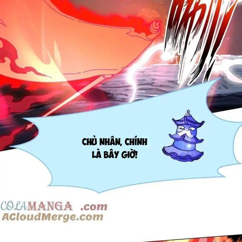 Vô Tận Thôn Phệ