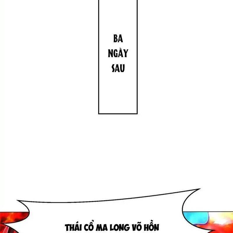 Vô Tận Thôn Phệ