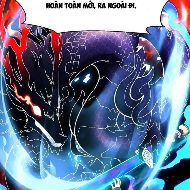 Vô Tận Thôn Phệ