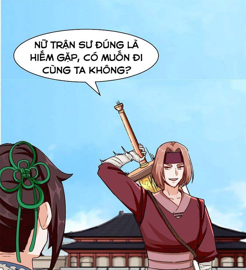 Vô Tận Thôn Phệ