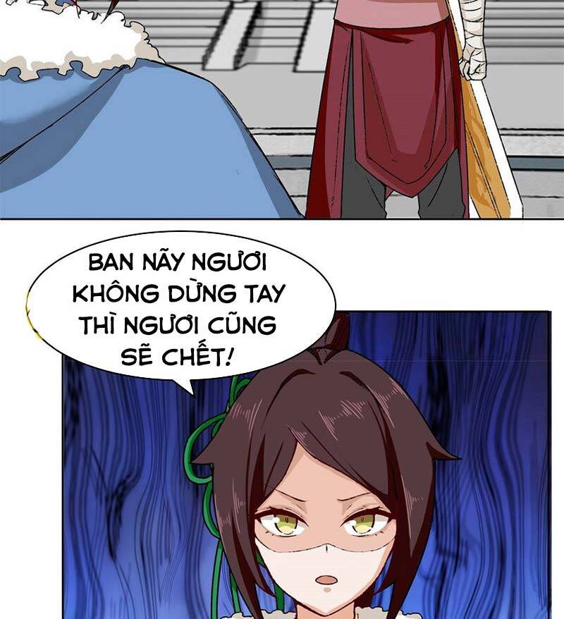 Vô Tận Thôn Phệ