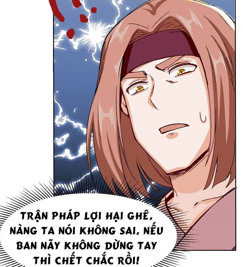 Vô Tận Thôn Phệ