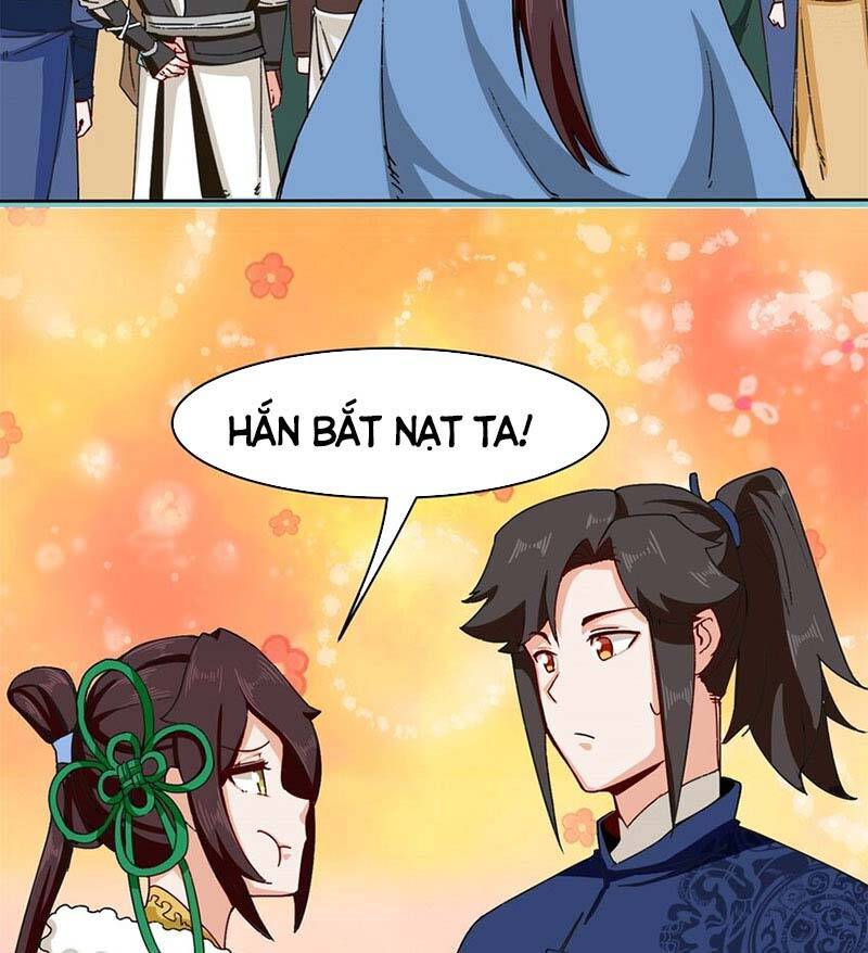 Vô Tận Thôn Phệ