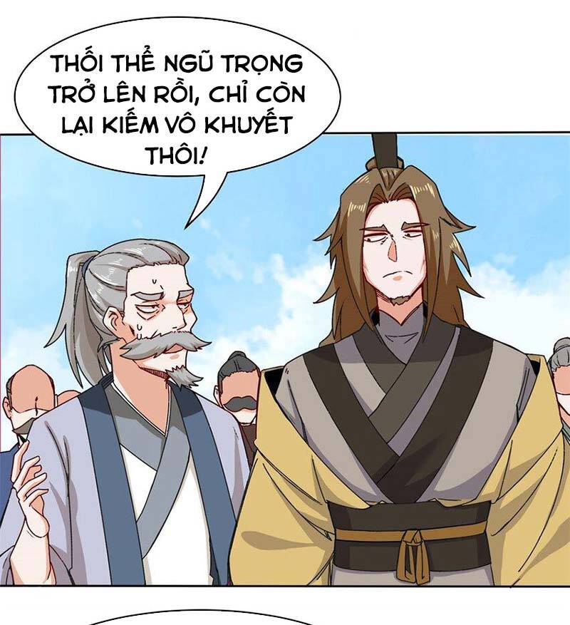 Vô Tận Thôn Phệ