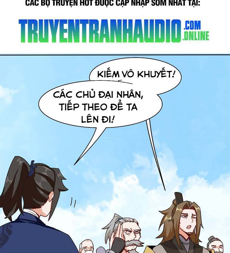 Vô Tận Thôn Phệ