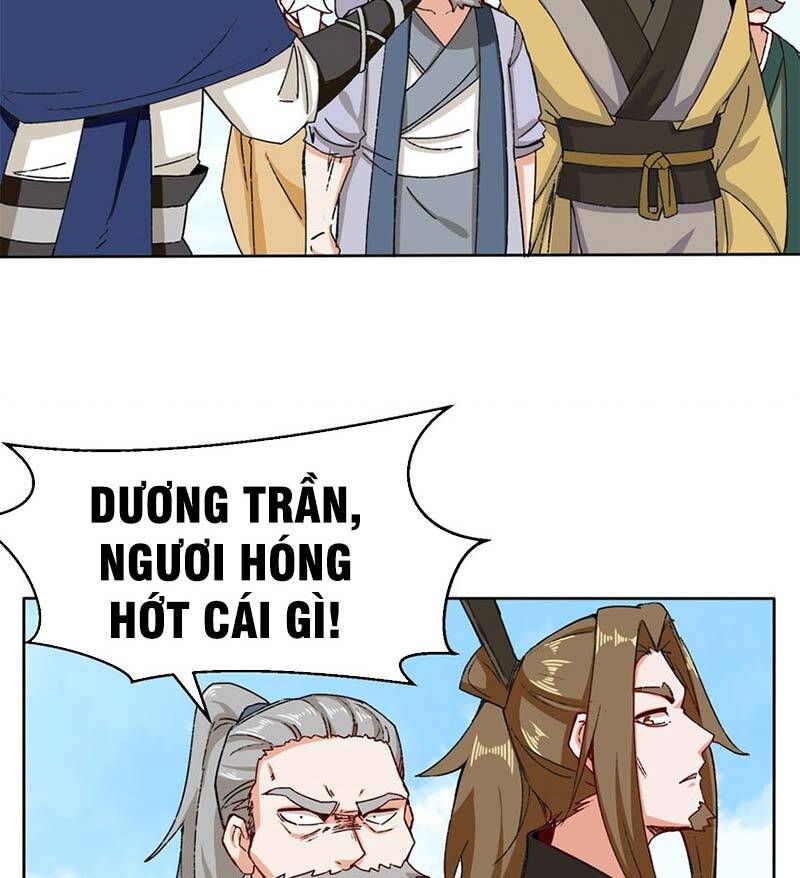 Vô Tận Thôn Phệ