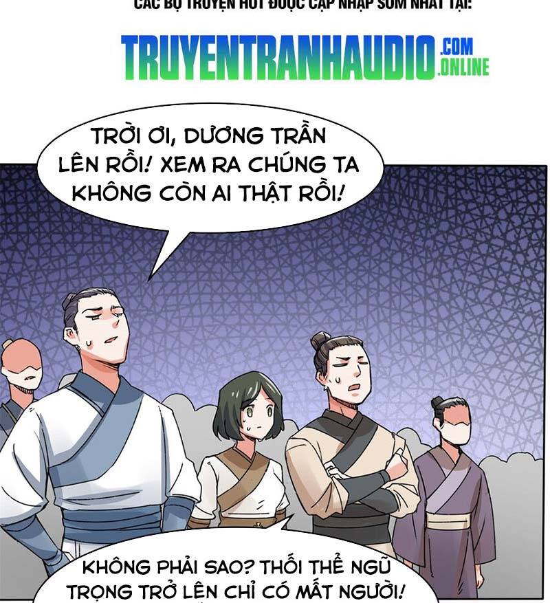 Vô Tận Thôn Phệ