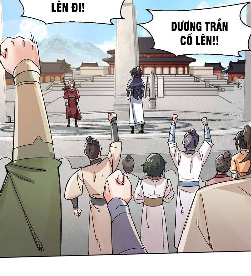 Vô Tận Thôn Phệ