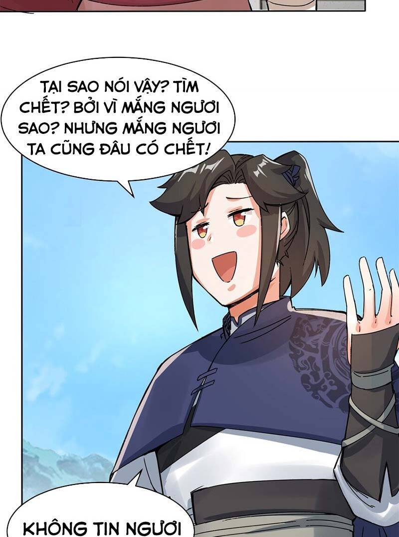 Vô Tận Thôn Phệ