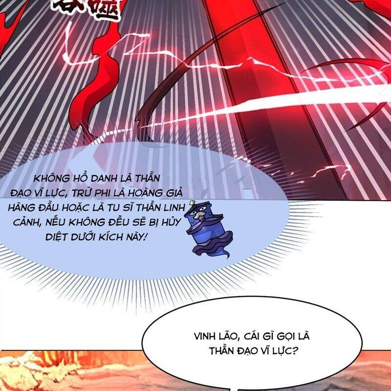 Vô Tận Thôn Phệ