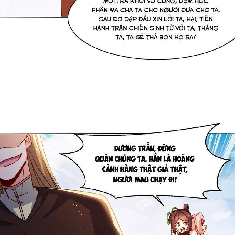 Vô Tận Thôn Phệ