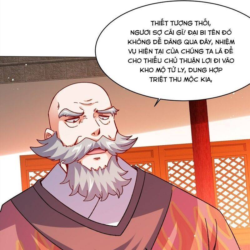 Vô Tận Thôn Phệ