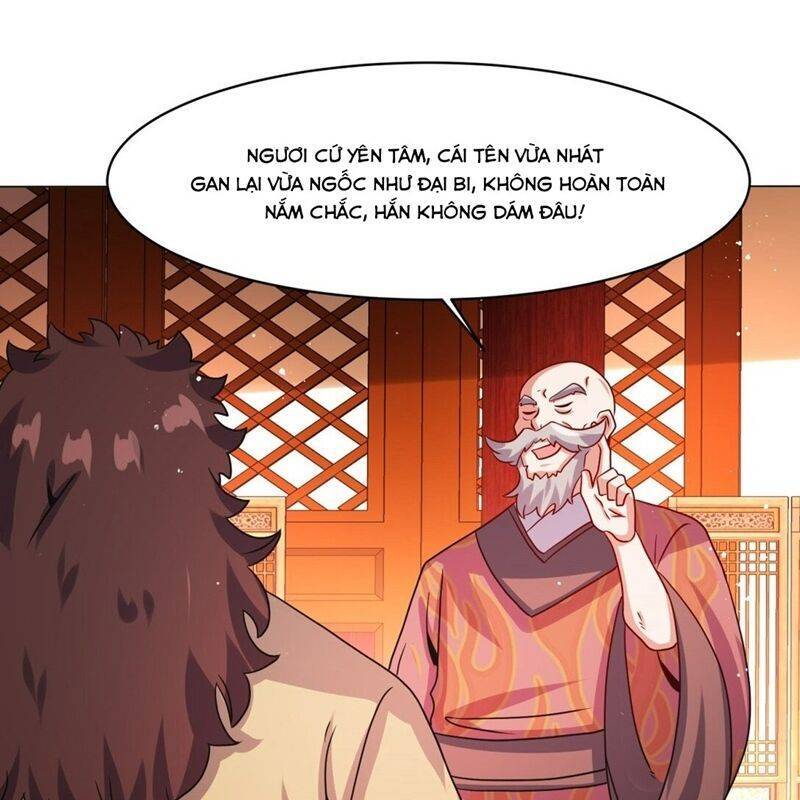 Vô Tận Thôn Phệ