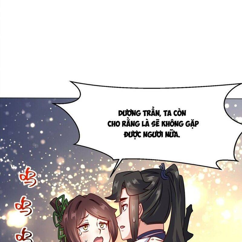 Vô Tận Thôn Phệ