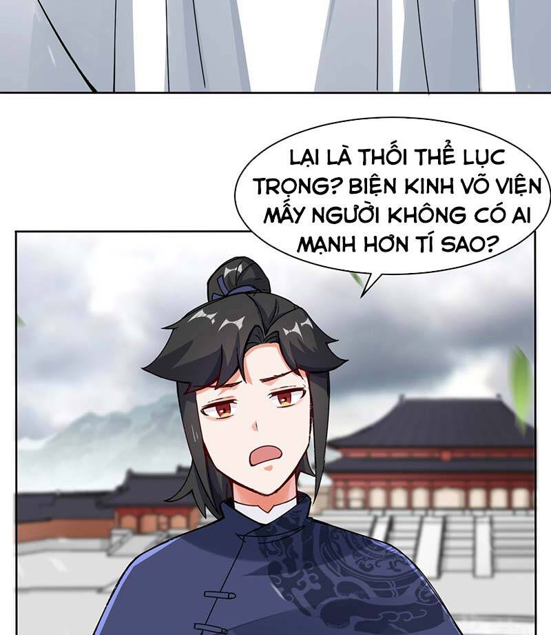 Vô Tận Thôn Phệ
