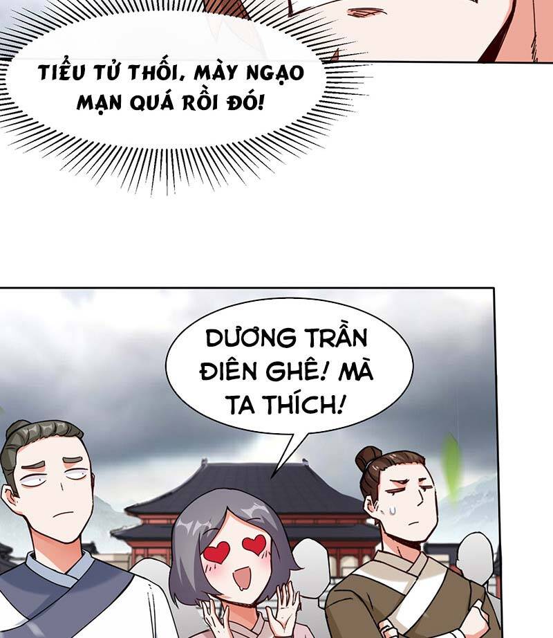 Vô Tận Thôn Phệ