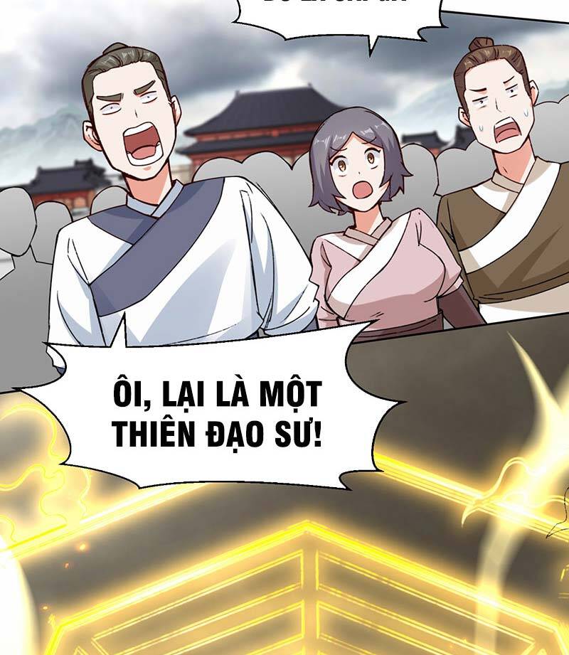 Vô Tận Thôn Phệ