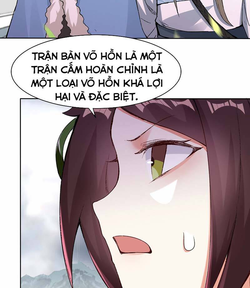 Vô Tận Thôn Phệ